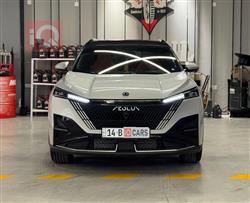 دونج فينج ماج